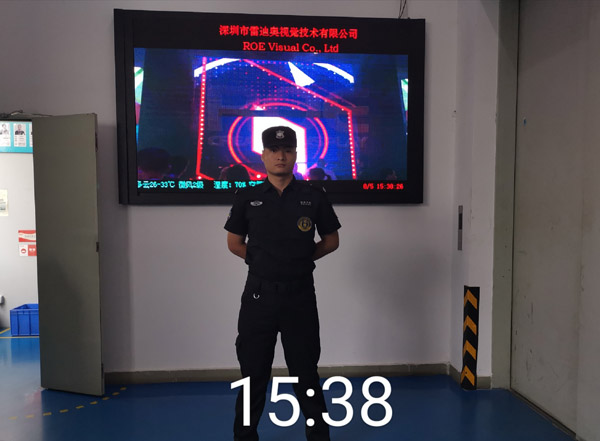深圳市雷迪奥视觉技术有(yǒu)限公司,雷迪奥视觉技术